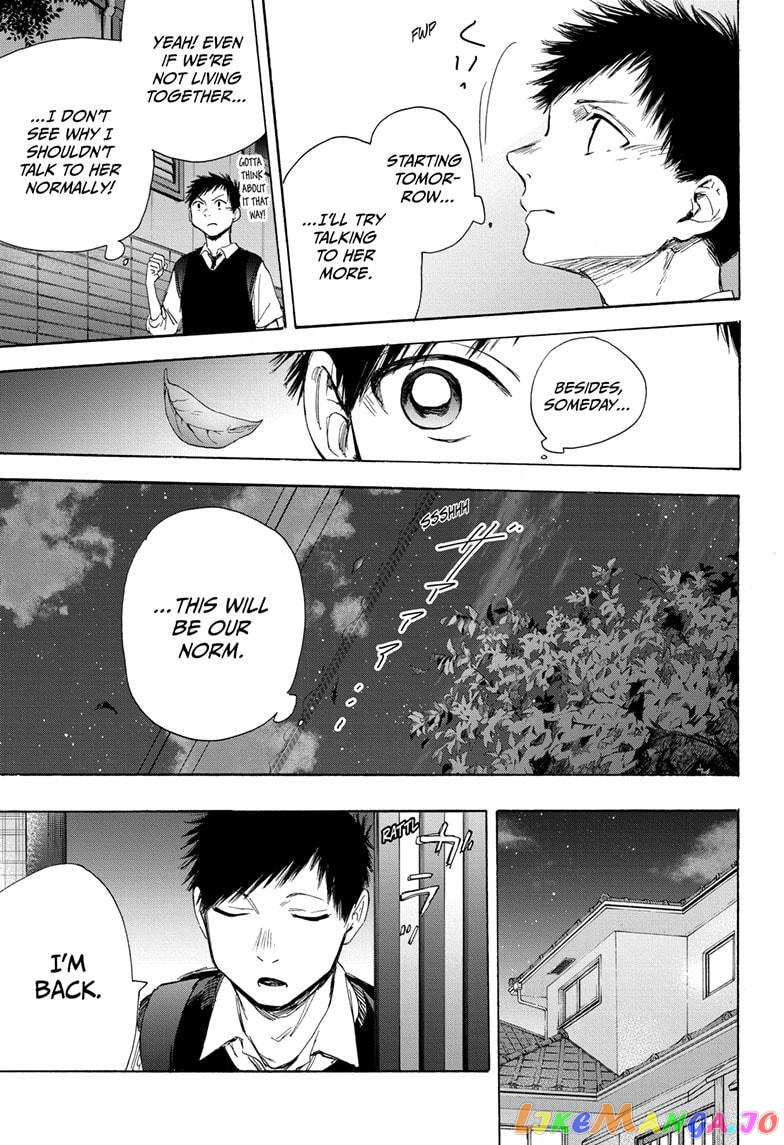 Blue Box, Chapter 49 image 15